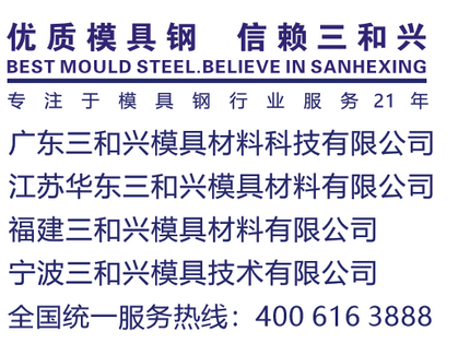 主題墻.png 主題墻.png